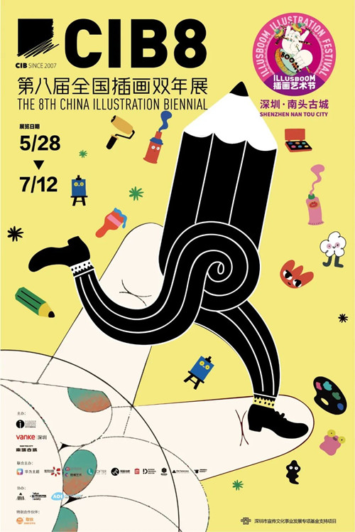 微信图片_20220610102554_副本.jpg