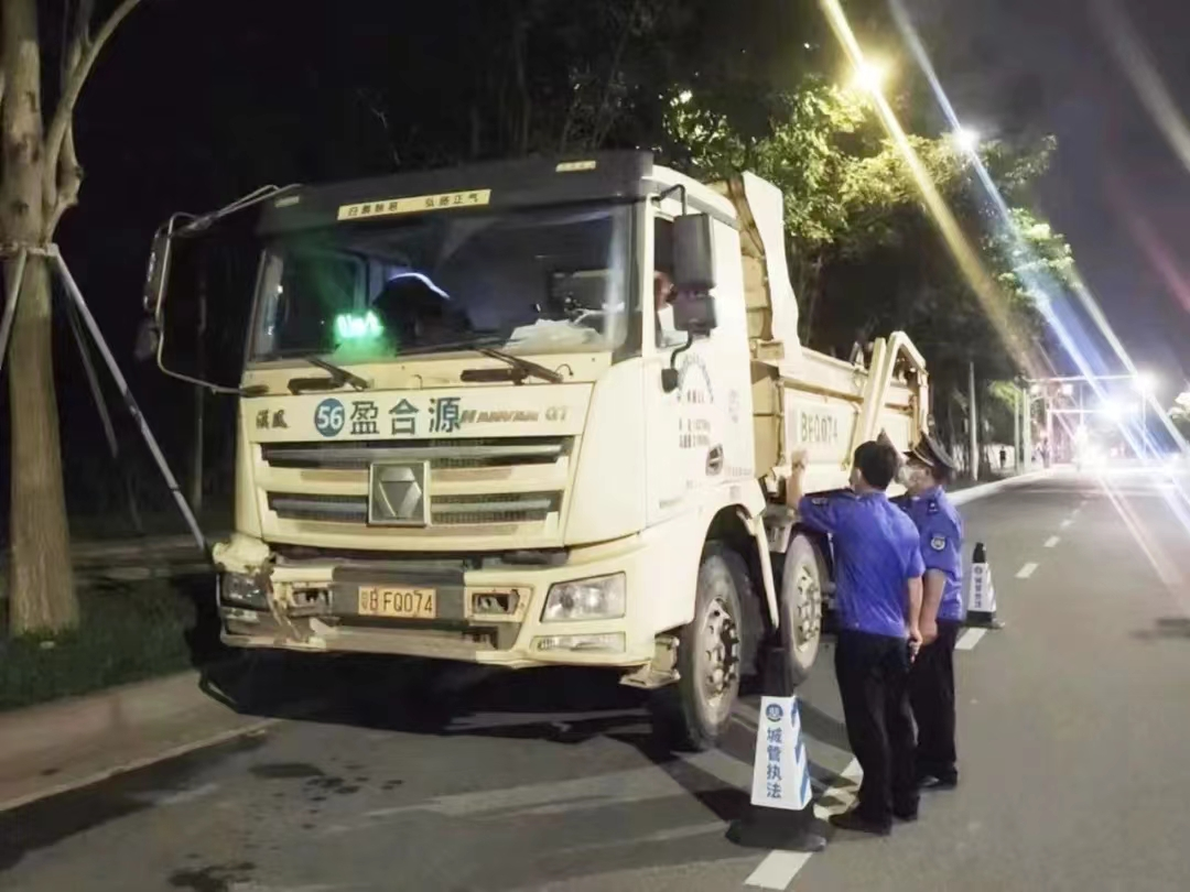 已编辑图片