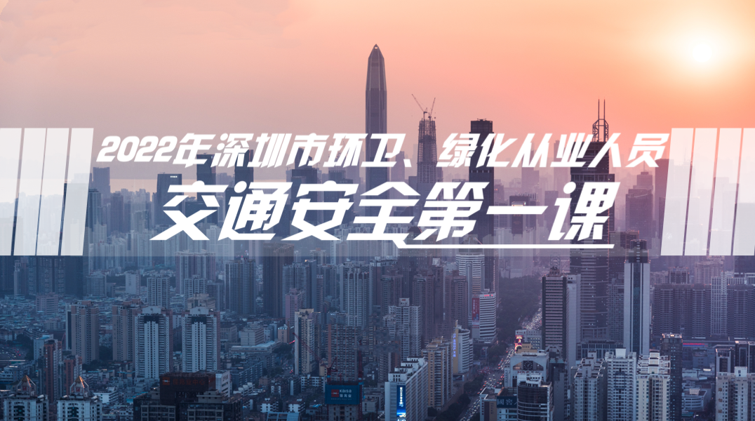 微信图片_20220719100208.png