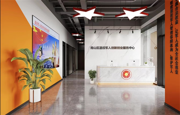 微信图片_20220725112618.jpg