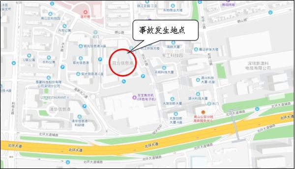 图1：事故发生地点位置图