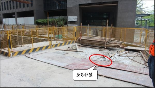 图4：包某江坠落地面位置照片