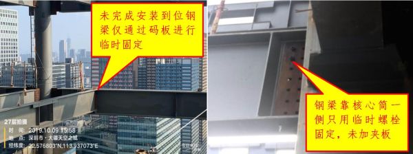 图五