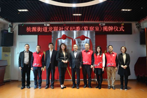 QQ图片20190125144555