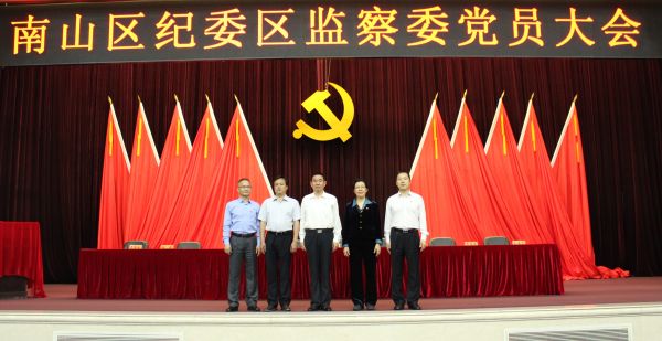 微信图片_20180402100208
