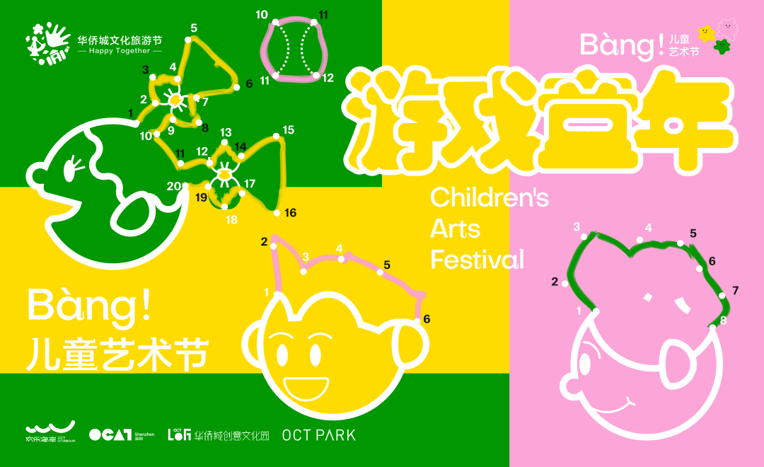 6db27565174e4f9a80e6ba785f296b2a.png