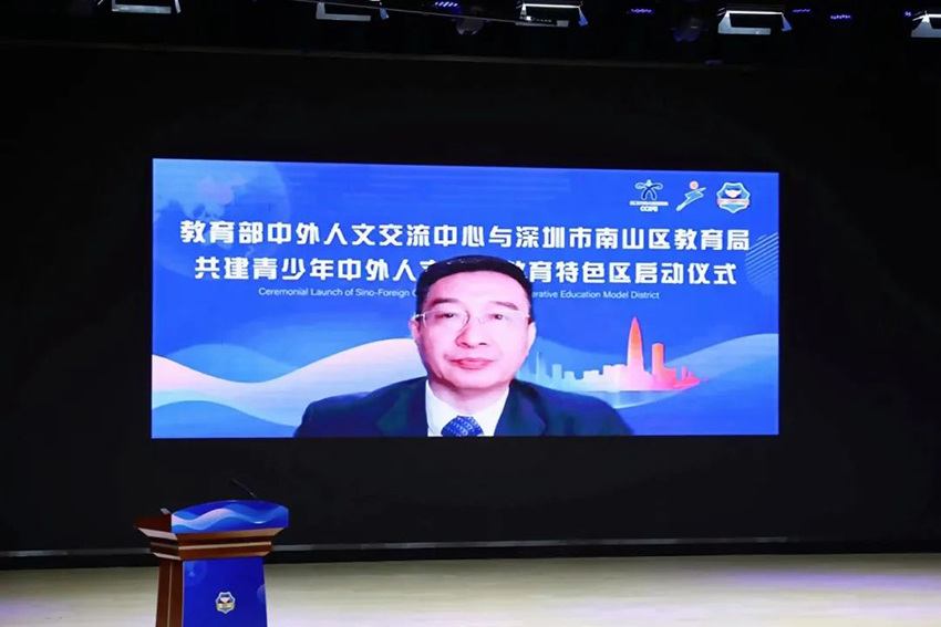 微信图片_20221118091119.jpg