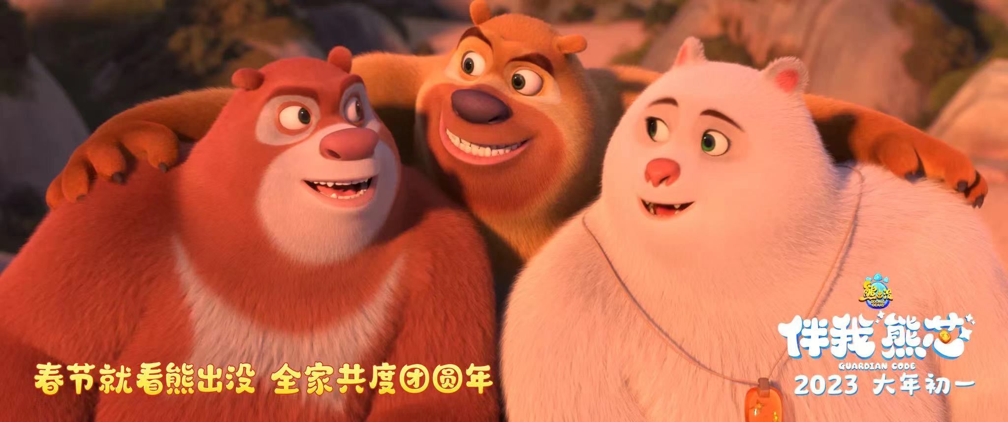 微信图片_20230201100823.jpg