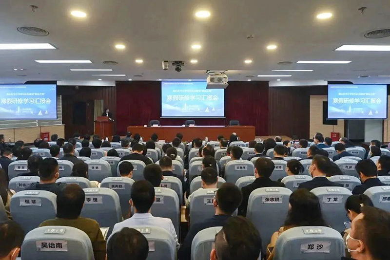 微信图片_20230220142652.jpg