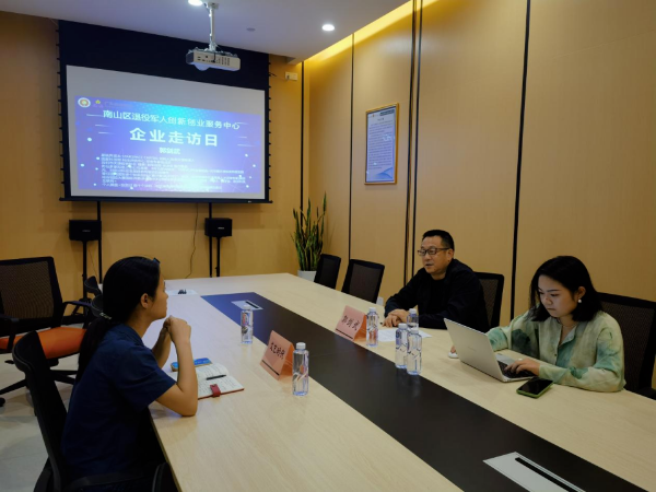 微信图片_20230519153638.png