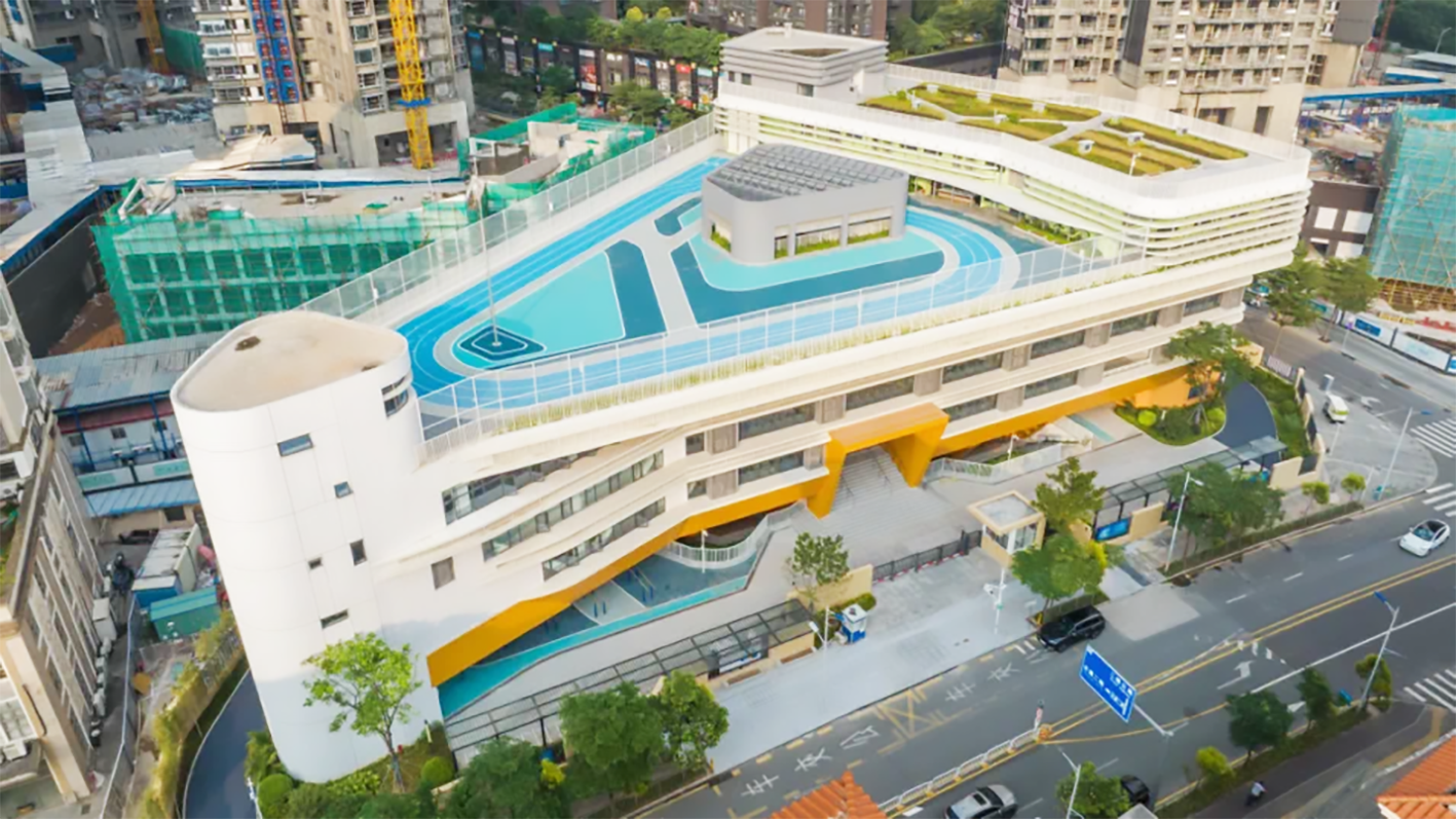 南方科技大学教育集团（南山）长源小学揭牌 设24个班