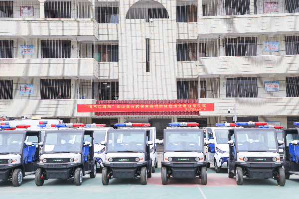 “情系边海防”，向武警官兵捐赠执勤巡逻电瓶车10辆.jpg