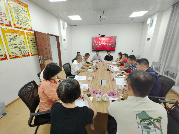 微信图片_20230905130026.jpg