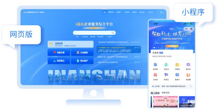图片2.png