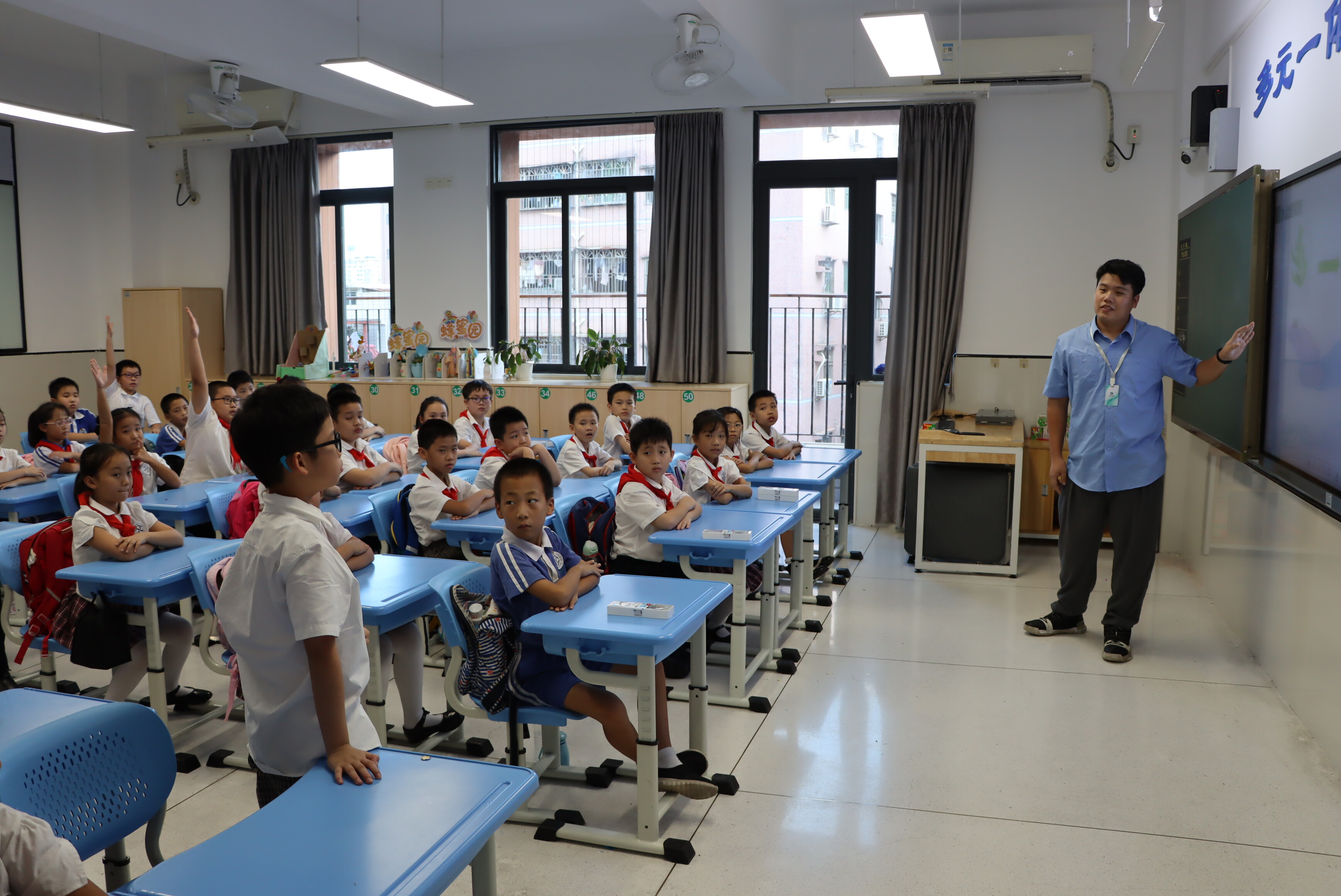 -爱水小课堂（南头城小学）_24