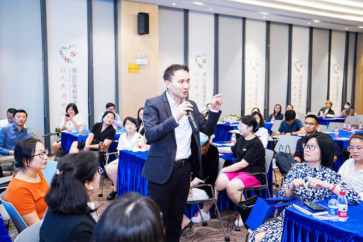 南山区举行民企人力资源管理“问诊”活动 助力民企跑出“新质生产力”加速度