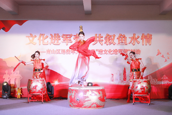开场鼓.JPG