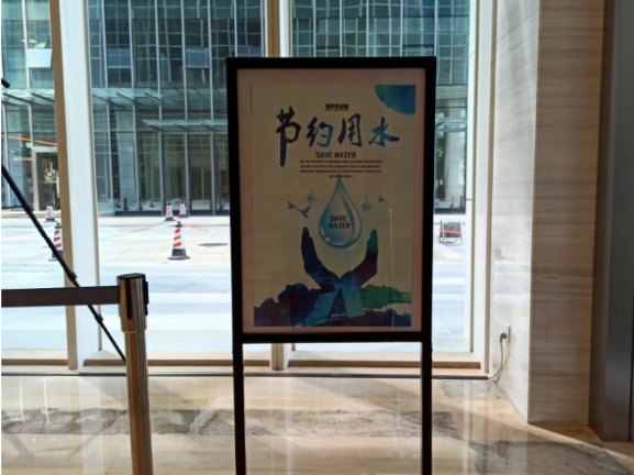 46名“新成员” 南山区节水载体总量创新高_29