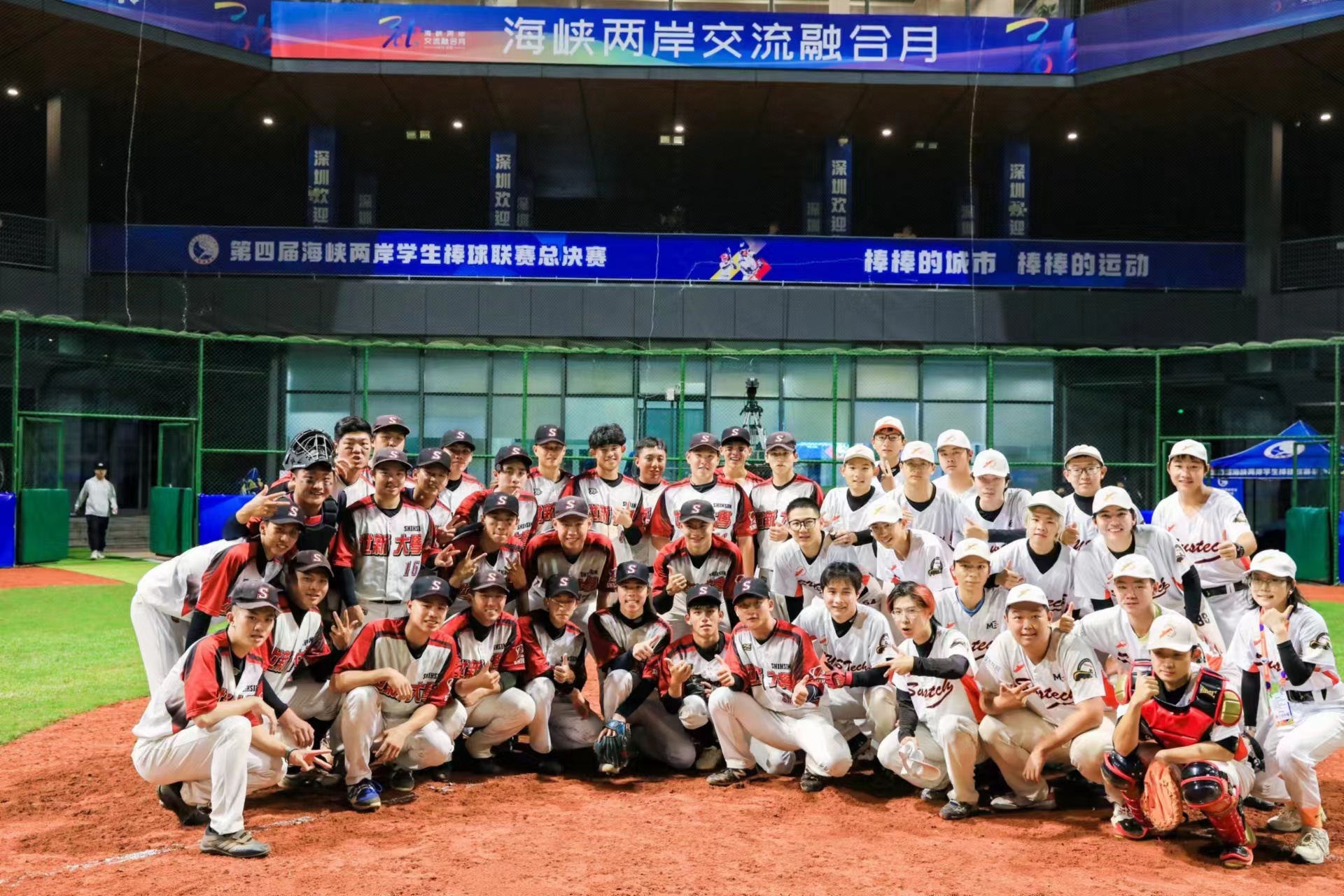 微信图片_20231113145203.jpg