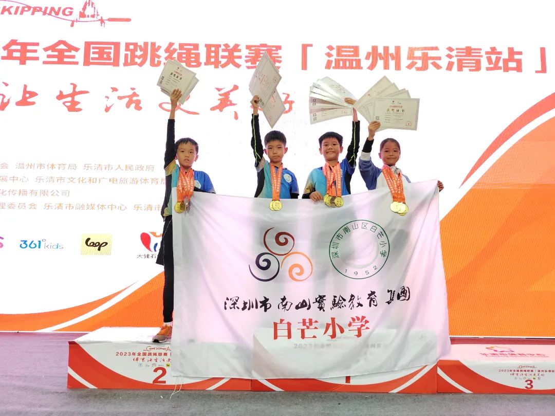 微信图片_20231120141831.jpg