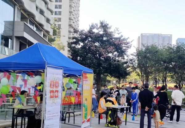 微信图片_20231211152255.png
