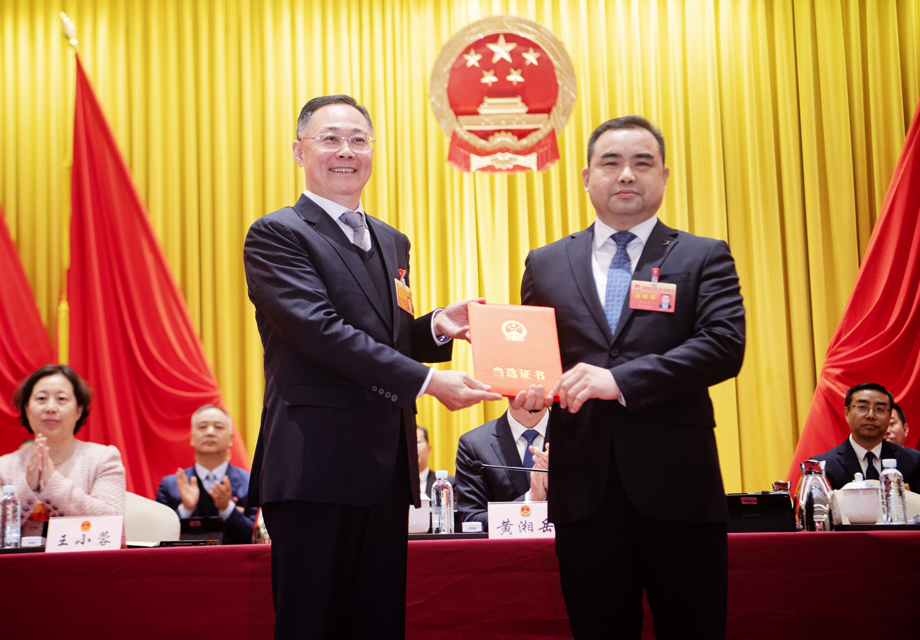 864186_wudan_1706458601107.jpg