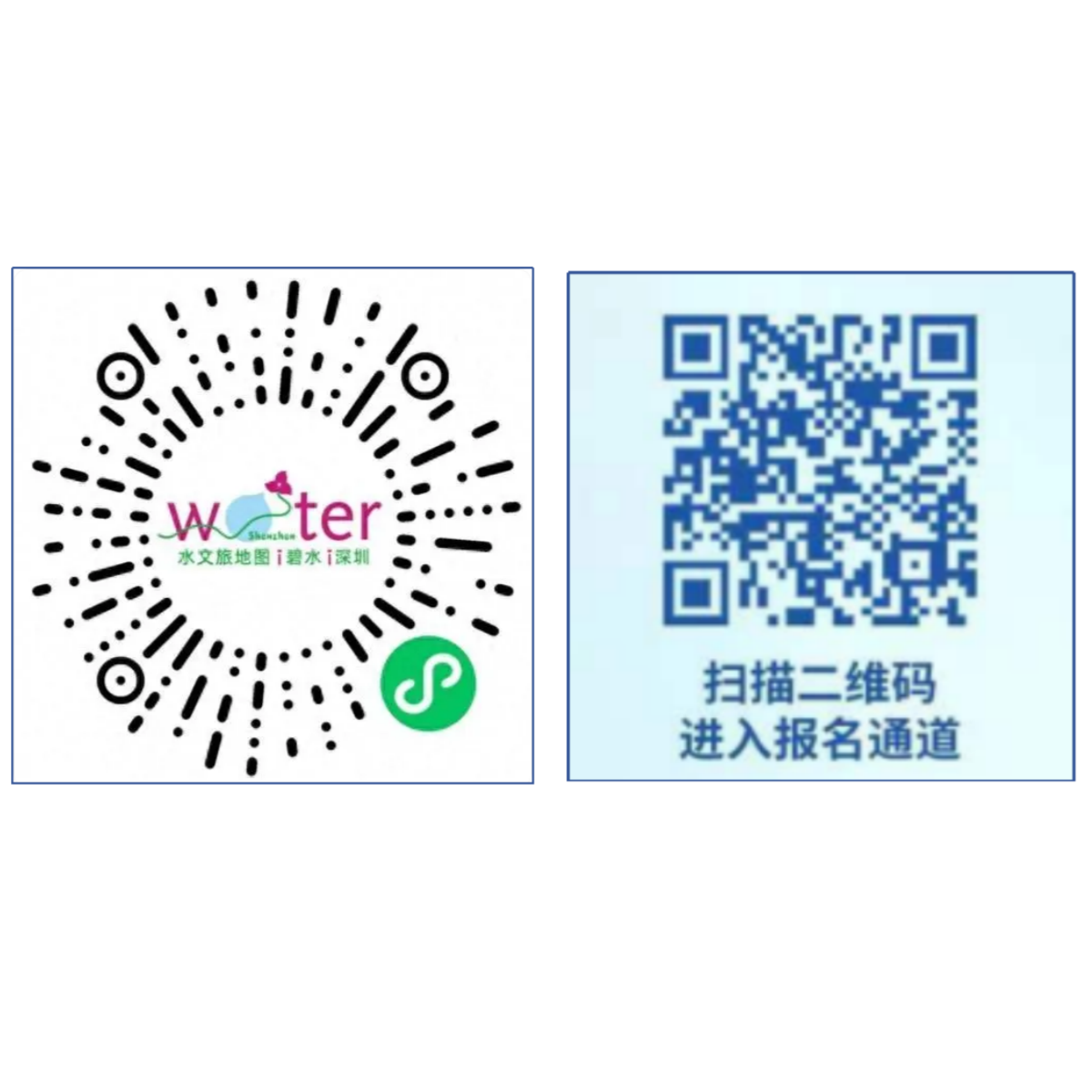 微信图片_20240403163140.png