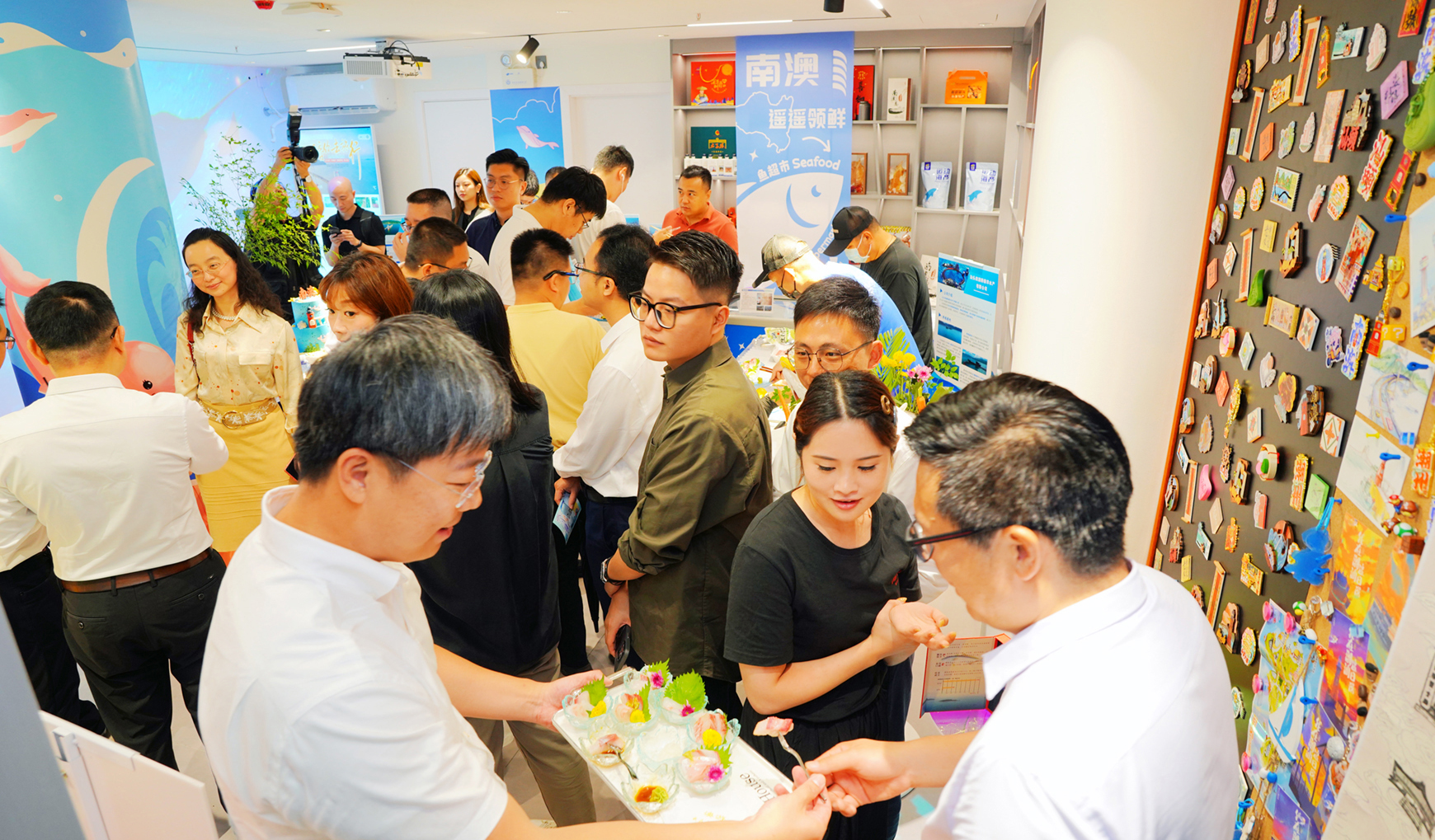 南山—南澳产业协同发展基地揭牌 推动两地协作取得更丰硕的成果