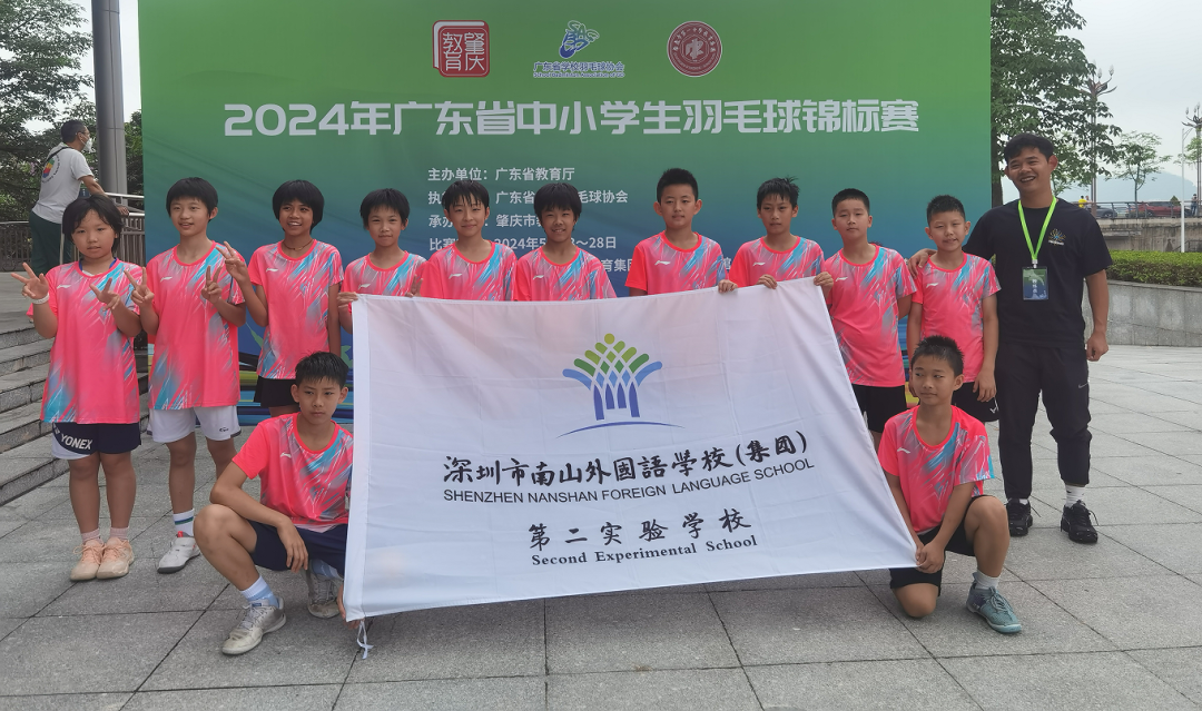 微信图片_20240617161451.png