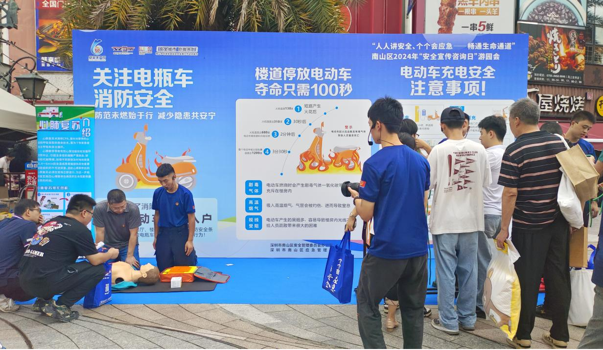 图片8.png