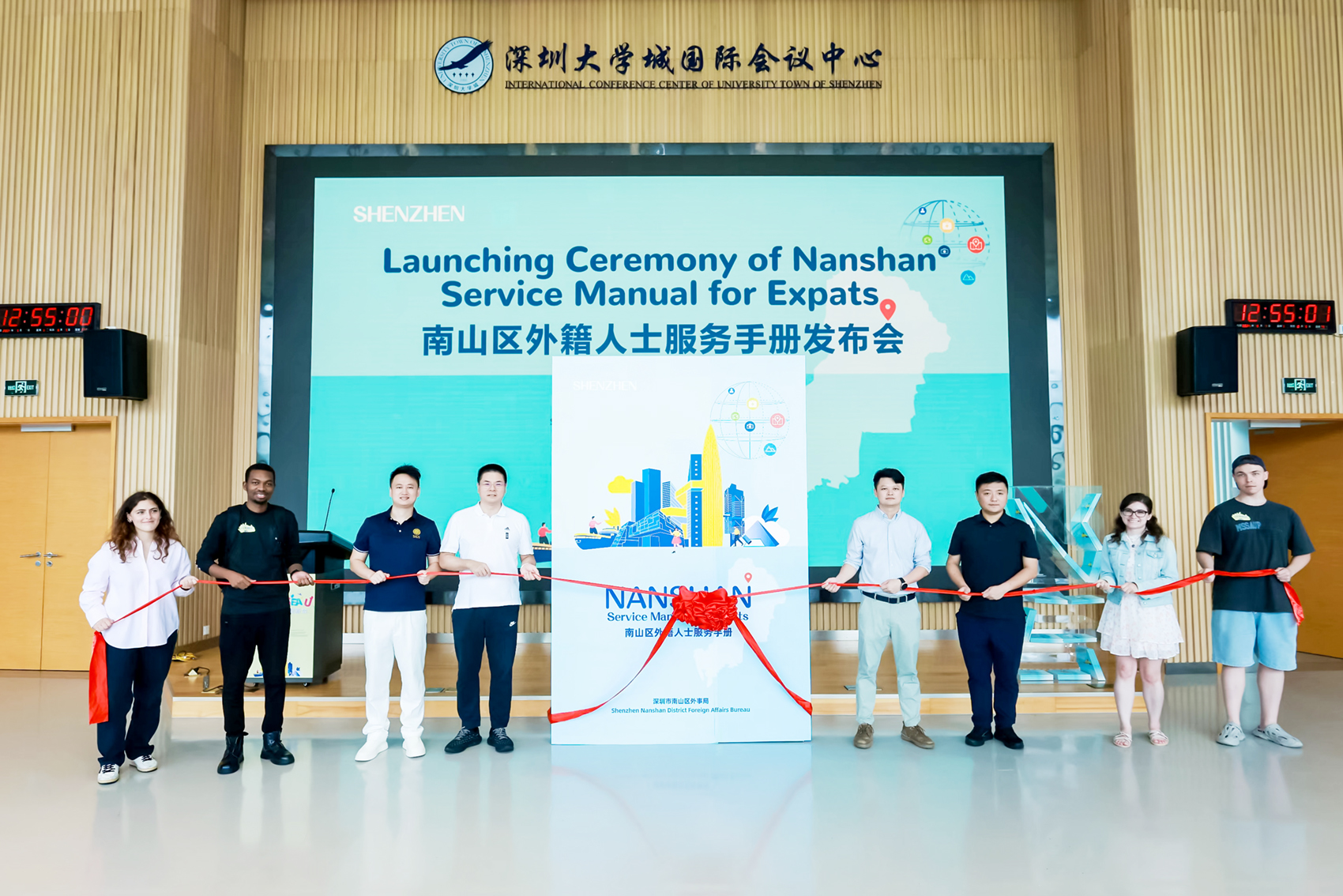 906364_jiangsk_1725793534738.jpg