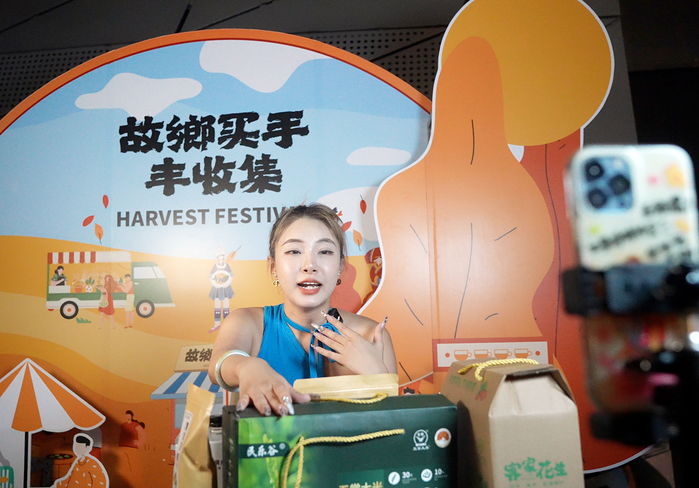 908933_jiangsk_1727009525574.jpg