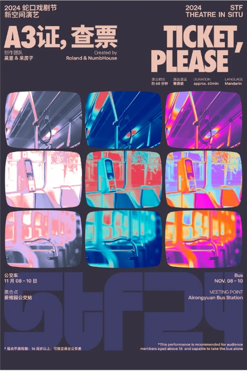 微信截图_20241024142443.png