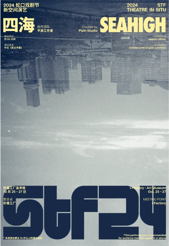 微信截图_20241024142548.png