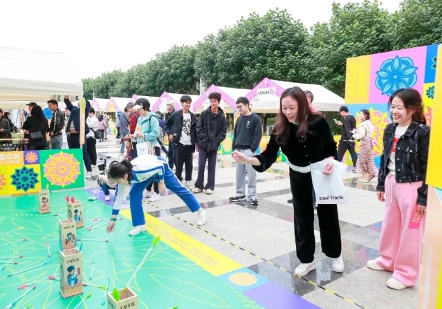 微信截图_20241204144533.png