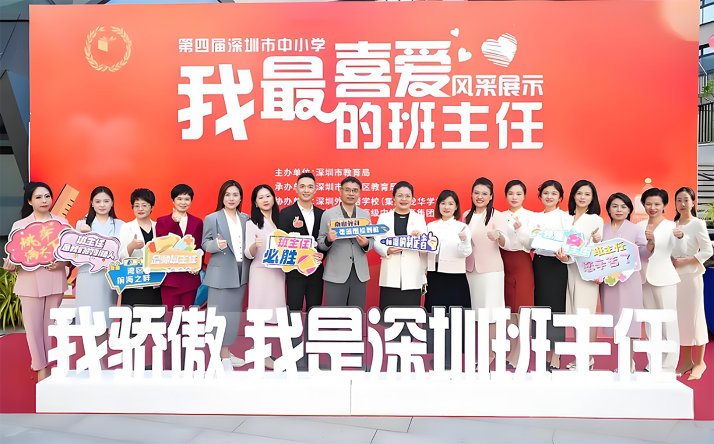 933644_jiangsk_1738844247840.png