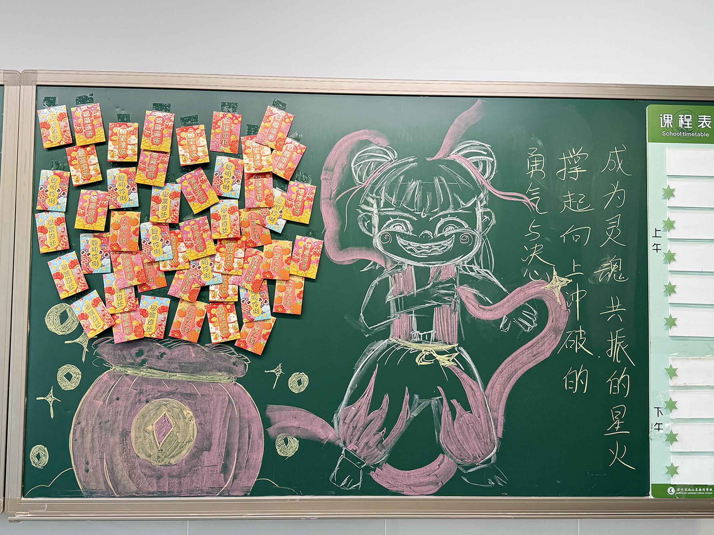 934898_jiangsk_1739454007681.jpg