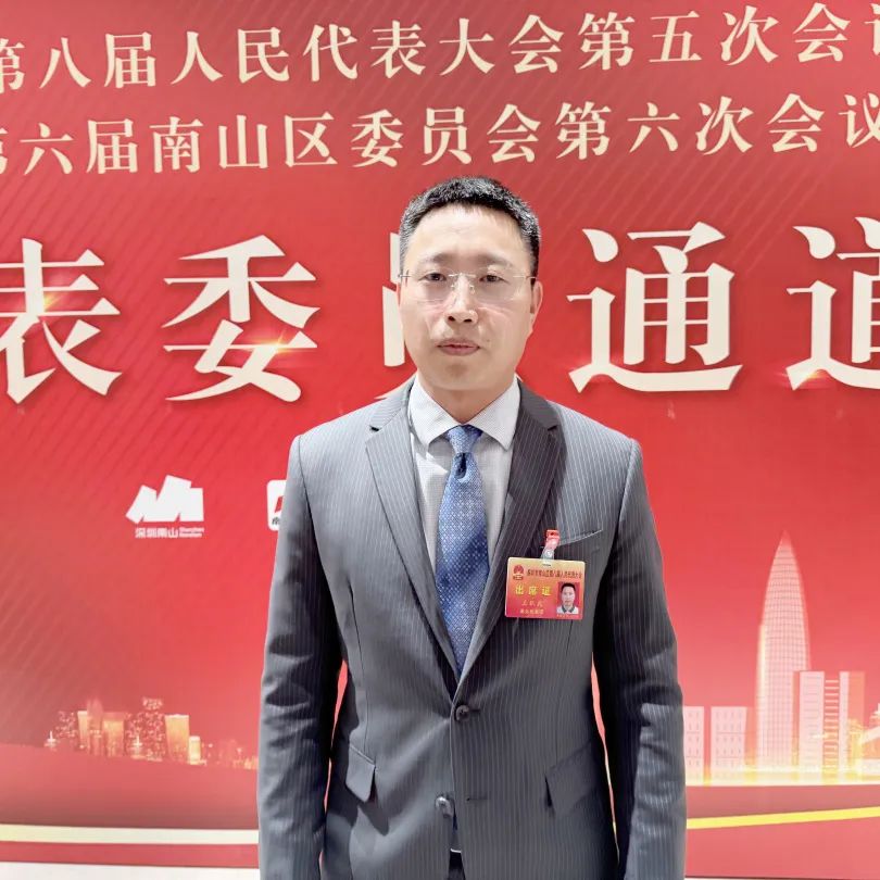 王凯武