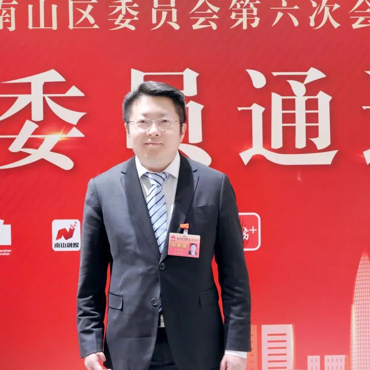 李中政