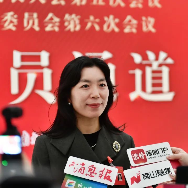 严佩诗
