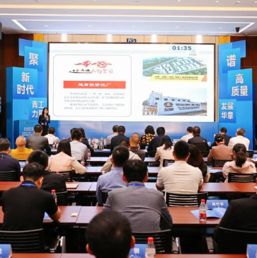2023年南山区“十大优秀青工”