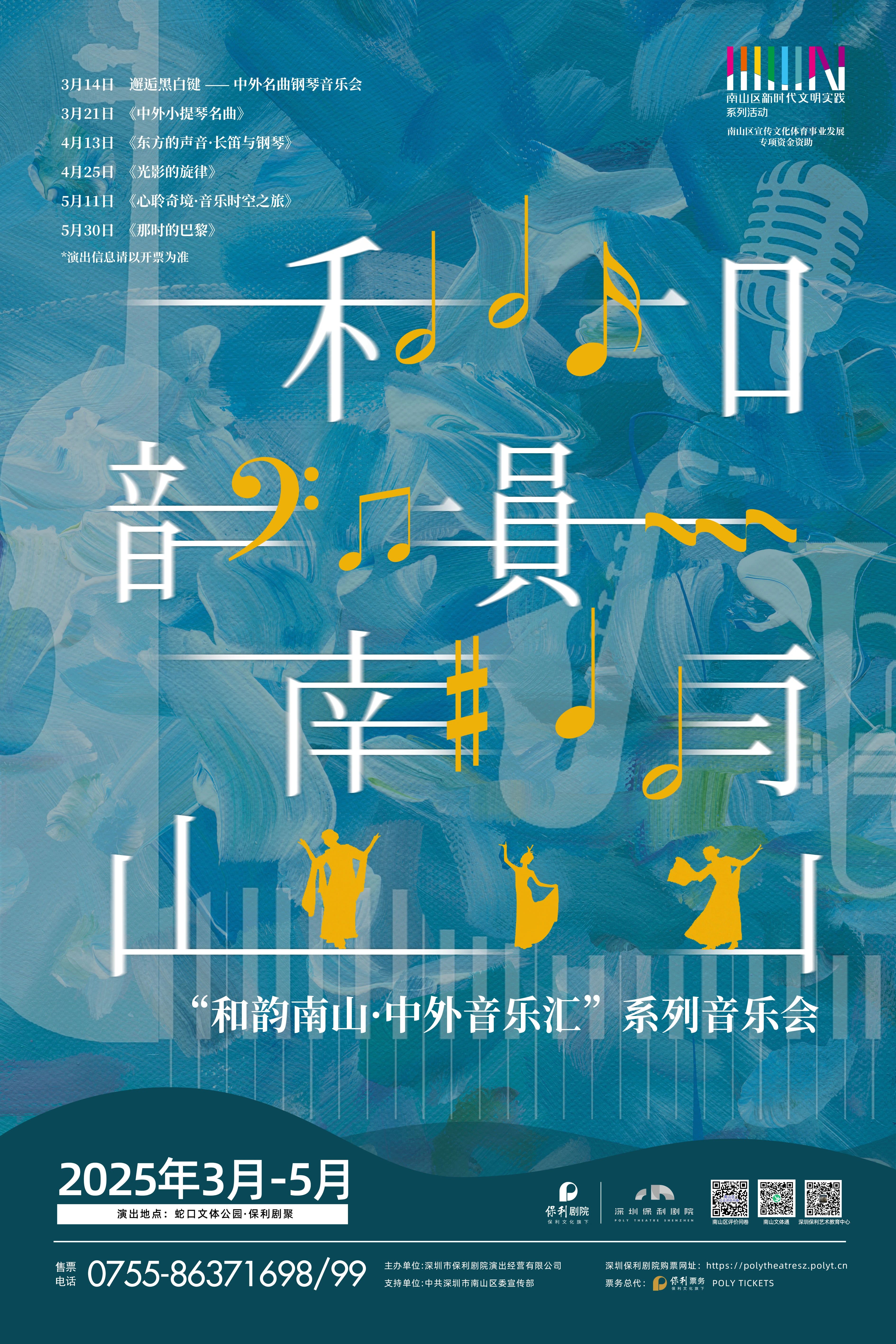 微信图片_20250314174001.jpg