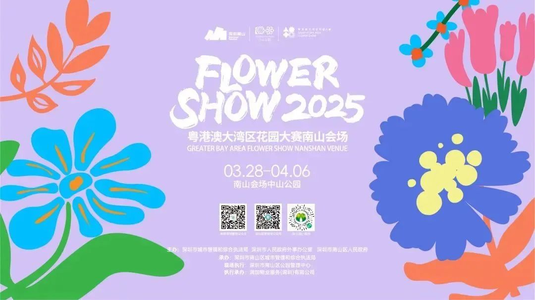 微信图片_20250331175725.jpg