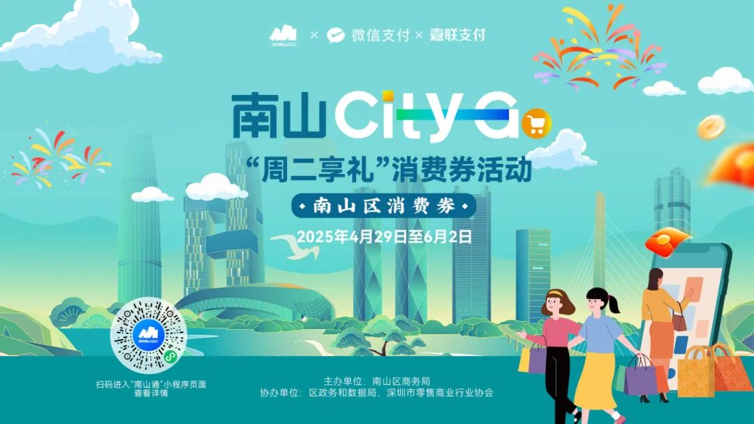 微信图片_20250429143640.jpg