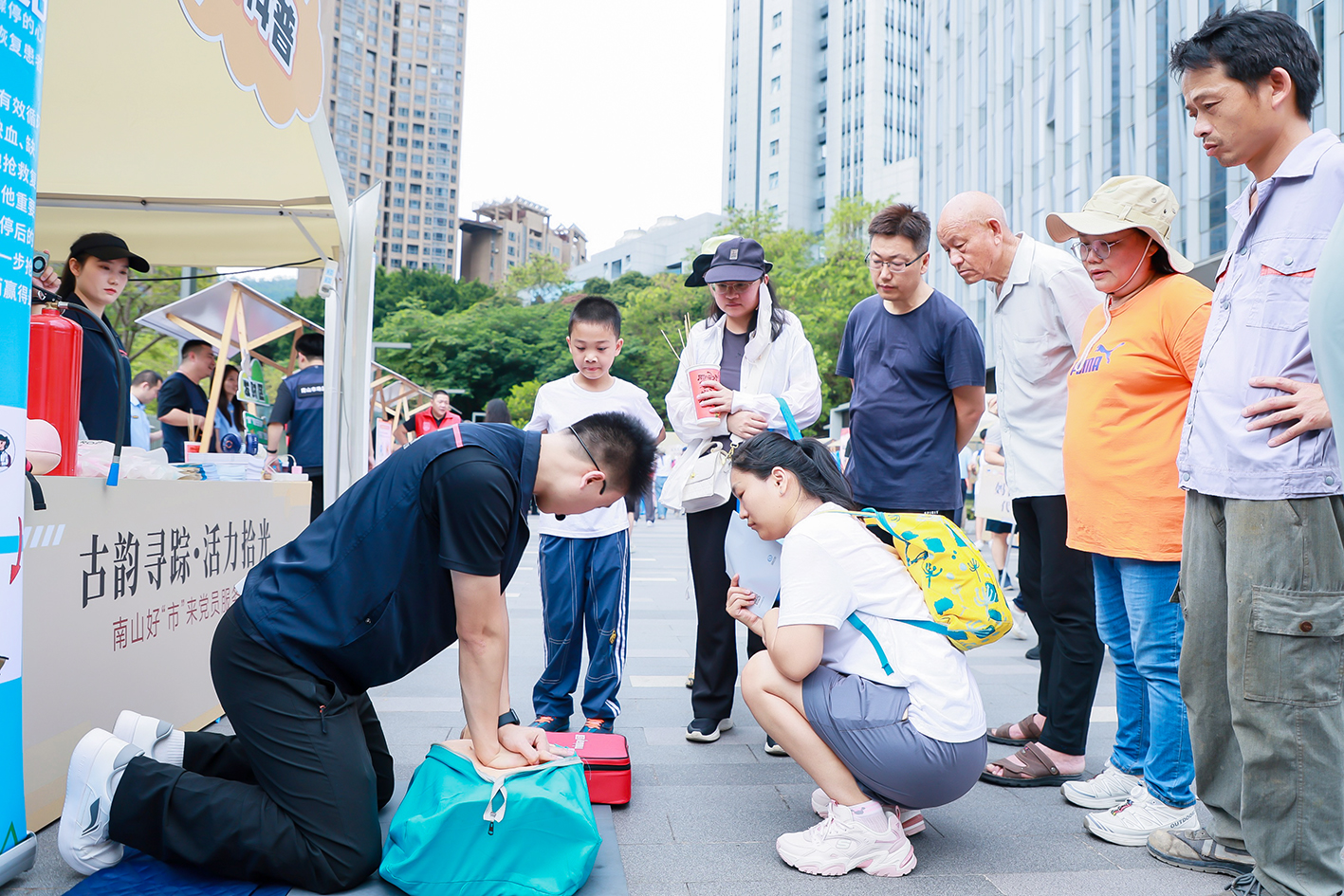 950240_wudan_1747656531924.jpg