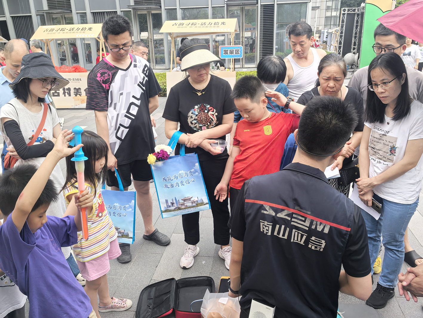 950241_wudan_1747656532565.jpg