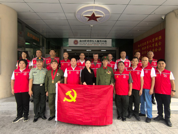 微信图片_202507021712151.jpg