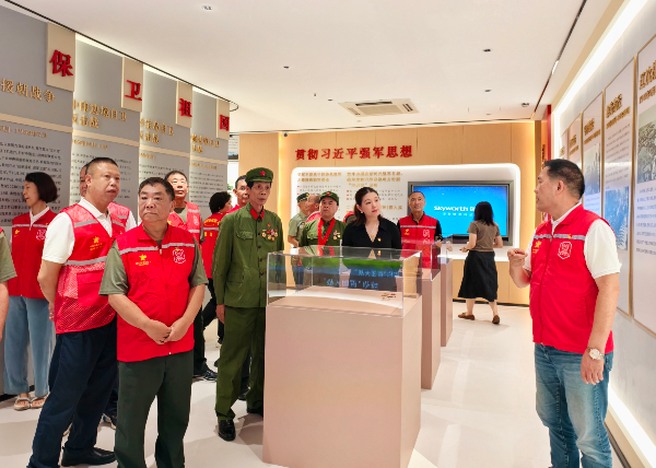 微信图片_20250702171340.jpg