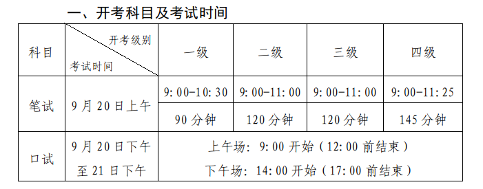 12252353.png