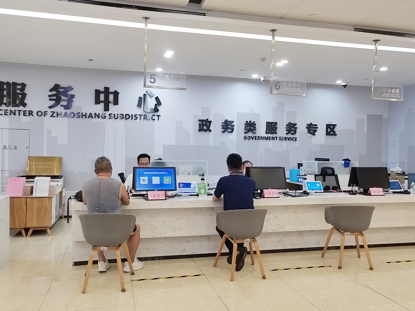 961095_jiangsk_1752666355873.jpg